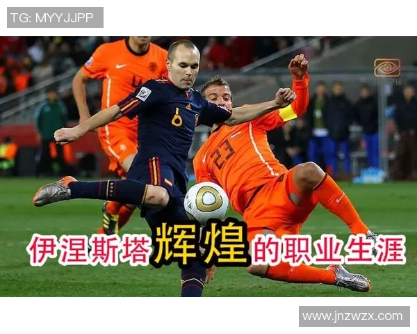 足球明星职业生涯中的伤病困扰与复出之路探讨