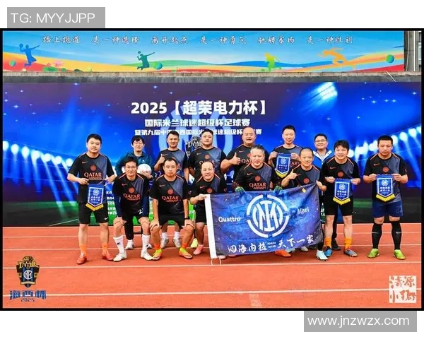 足球明星转会盛宴揭幕球迷热议新赛季阵容变动与未来前景