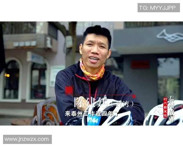 追寻梦想的脚步足球明星如何用坚持与努力书写传奇人生