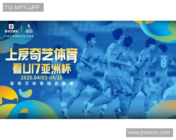 足球明星齐聚爱奇艺畅享精彩赛事回顾与独家幕后花絮